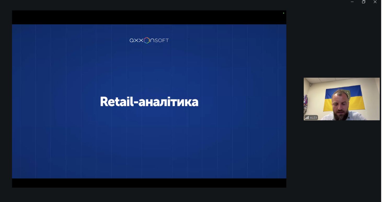Аналітичний центр СНУ ім. В. Даля вивчає можливості ШІ для систем безпеки