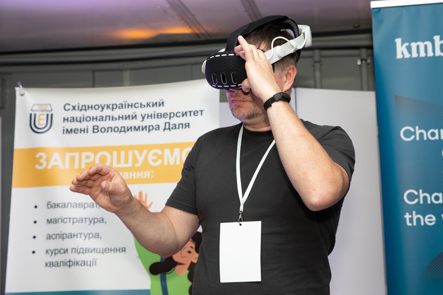 СНУ ім. В. Даля представив досягнення у сфері VR-технологій на воркшопі ЮНЕСКО з етики штучного інтелекту
