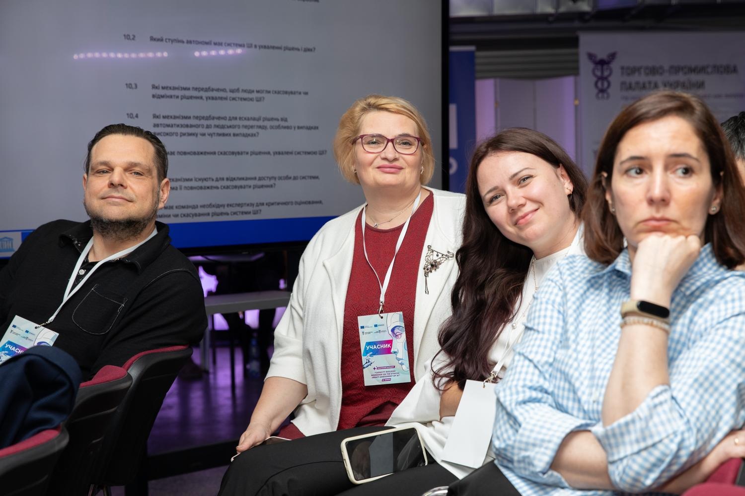СНУ ім. В. Даля представив досягнення у сфері VR-технологій на воркшопі ЮНЕСКО з етики штучного інтелекту