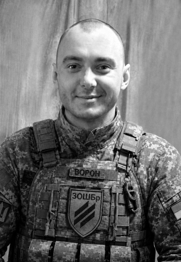 Віртуальний меморіал пам'яті спільноти СНУ ім. В. Даля