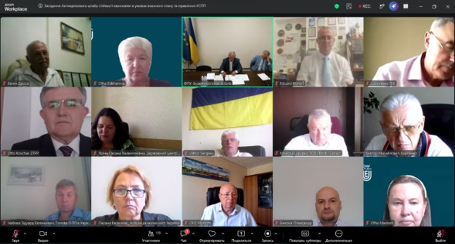 Аналітичний центр СНУ ім. В. Даля долучився до обговорення стійкості економіки України