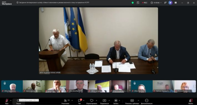 Аналітичний центр СНУ ім. В. Даля долучився до обговорення стійкості економіки України