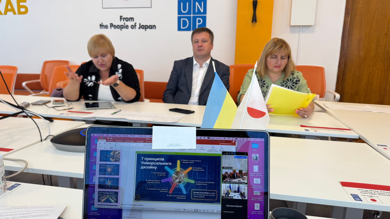 Хаб стійкого бізнесу СНУ ім. В. Даля об’єднав громади Луганщини навколо практичних рішень із безбар’єрності