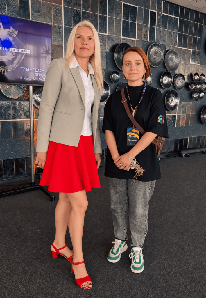 Центр розвитку кар’єри та підтримки підприємництва СНУ ім. В. Даля долучився до Perform Ukraine 2026