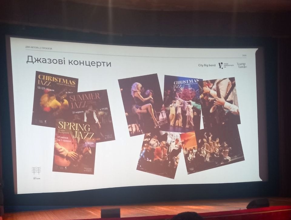 Центр розвитку кар’єри та підтримки підприємництва СНУ ім. В. Даля долучився до Perform Ukraine 2026