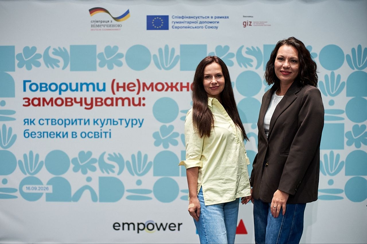 СНУ ім. В. Даля долучився до розбудови безпечного освітнього простору