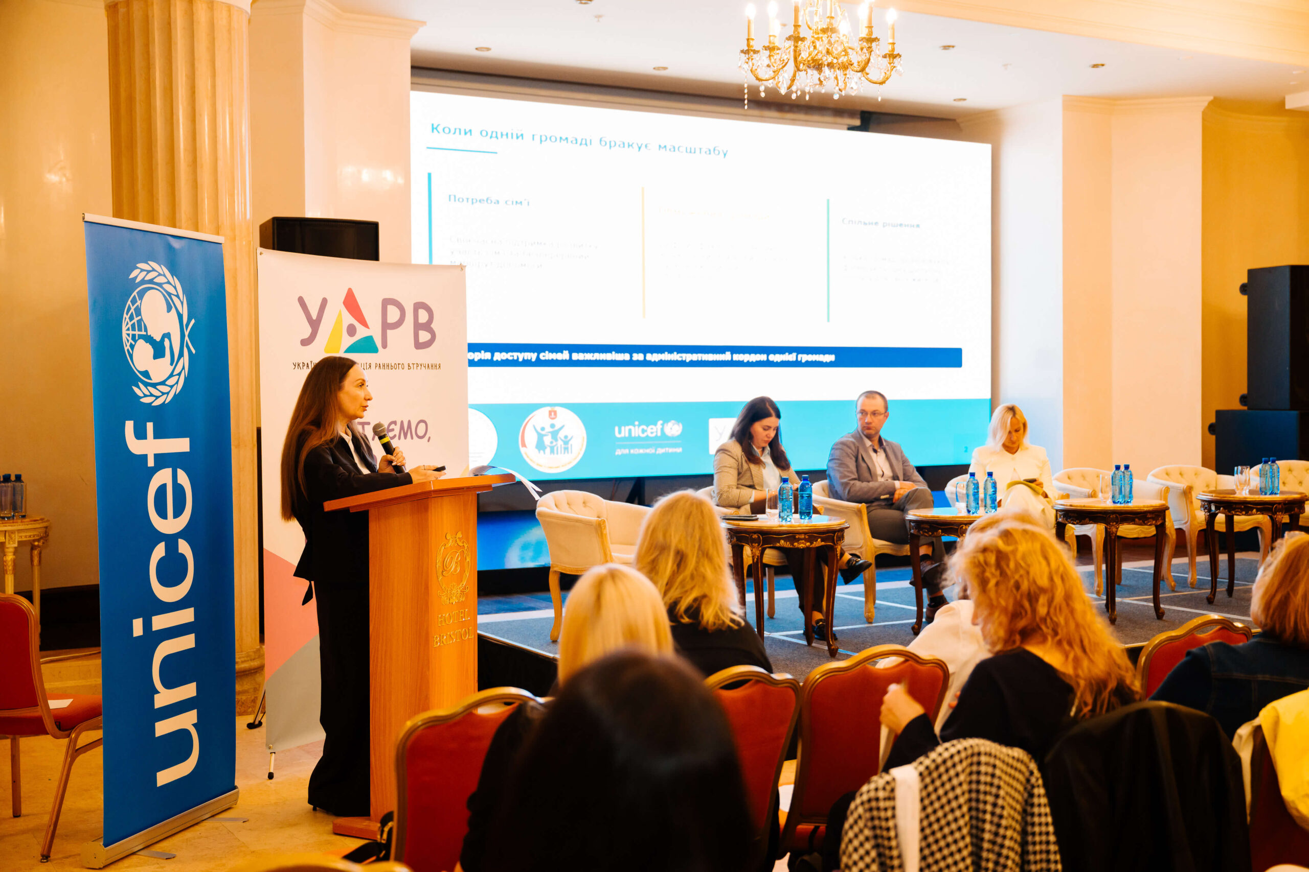 СНУ ім. В. Даля розвиває партнерства у сфері реабілітації