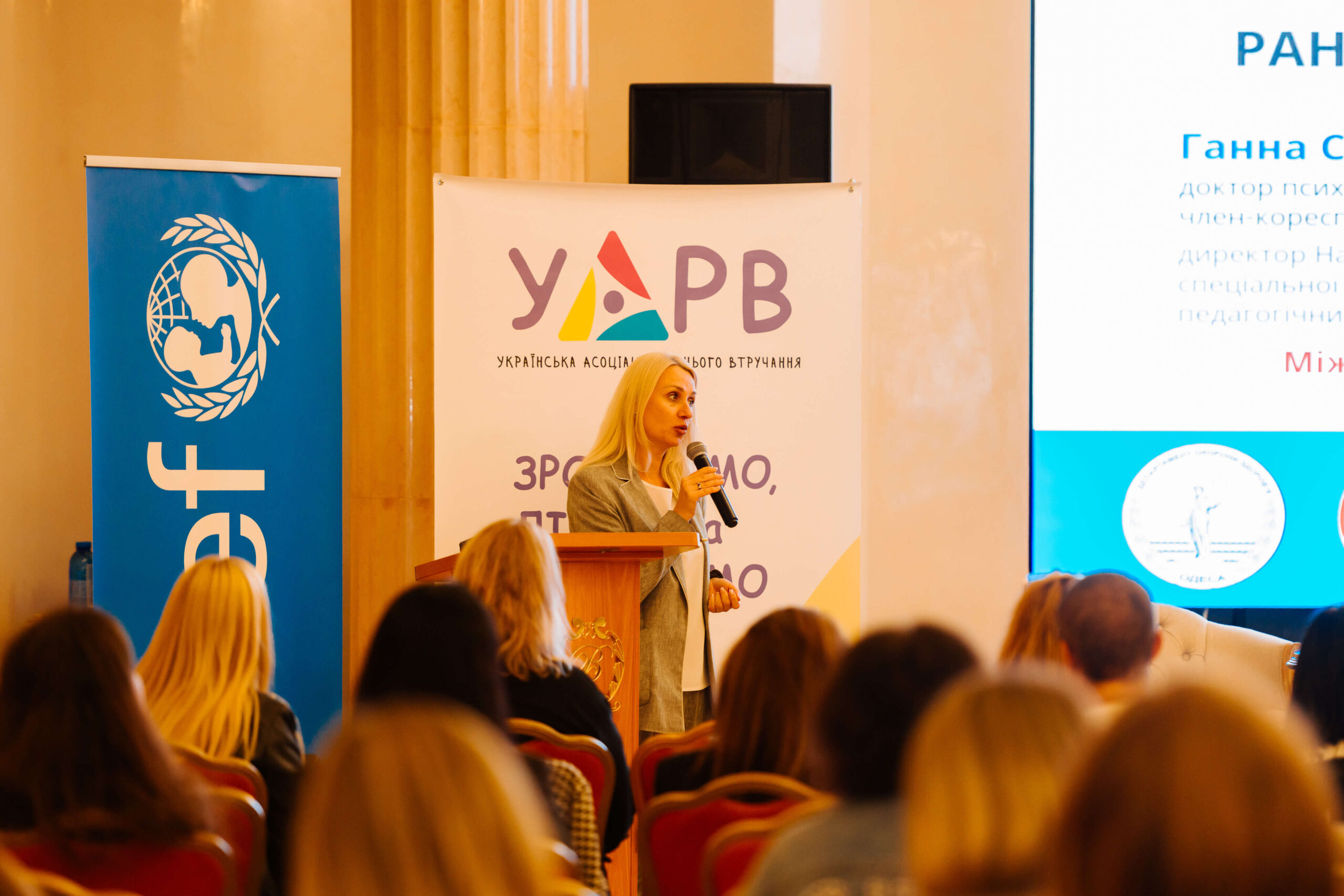 СНУ ім. В. Даля розвиває партнерства у сфері реабілітації