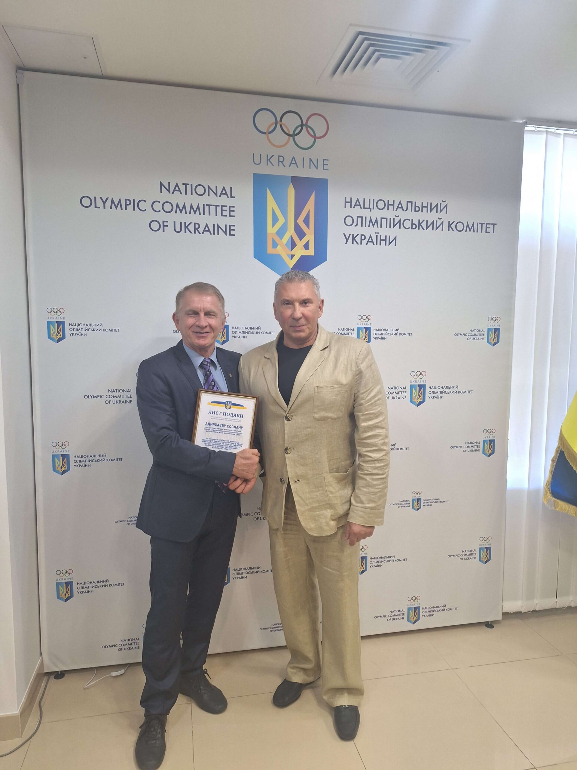 Спортивна спільнота Луганщини: єдність, стійкість і нові досягнення