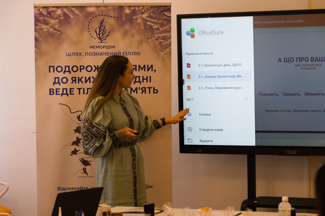 Хаб стійкого бізнесу СНУ ім. В. Даля об’єднав експертів навколо нових проєктів зі збереження спадщини Луганщини та Донеччини